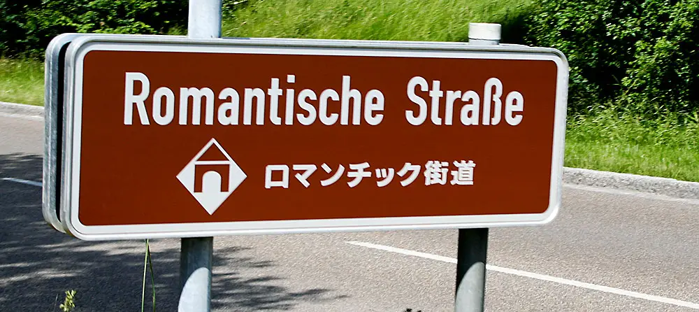 romantische_strasse_sign